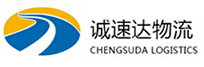温州到玉溪物流公司